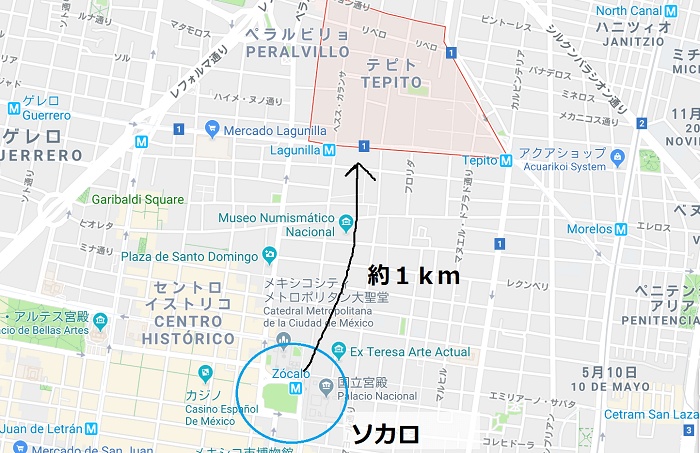 ソカロからテピトの距離