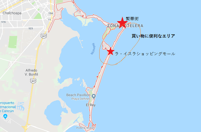 カンクンの繁華街とショッピングモールの位置