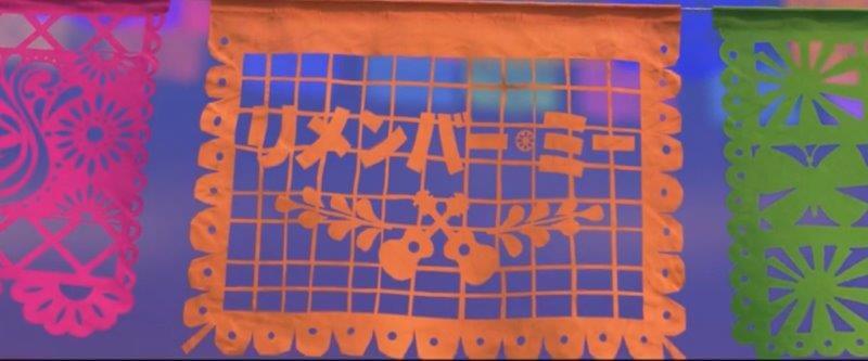 リメンバーミーの世界観！メキシコを旅して見た、祭りと文化。｜VIVA