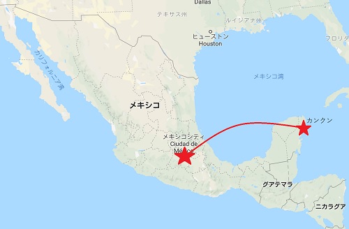 メキシコシティ カンクン 一番安い おすすめな移動方法はコレ Viva Mexico メキシコ情報ブログ
