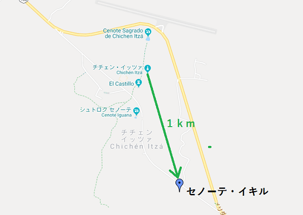 セノーテイキルの場所