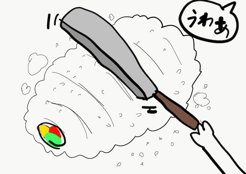 潰れた巻き寿司